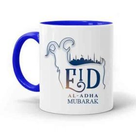 Send Eid-Al-Adha Mugs To Pakistan