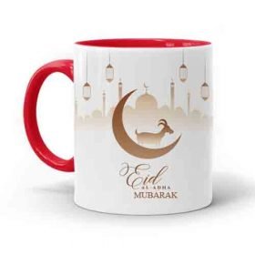 Send Eid-Al-Adha Mugs To Pakistan