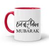 Send Eid-Al-Adha Mugs To Pakistan