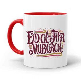 Send Eid-Al-Fitr Mugs To Pakistan