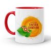 Send Raksha Bandhan Mugs To Pakistan