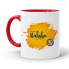 Send Raksha Bandhan Mugs To Pakistan