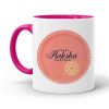 Send Raksha Bandhan Mugs To Pakistan