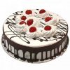 Send Pearl Continental Hotel Cakes To Pakistan