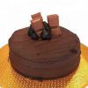 Send Pearl Continental Hotel Cakes To Pakistan