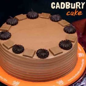 Send Sachas Cake To Pakistan