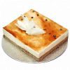 Send Pearl Continental Hotel Cakes To Pakistan