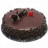 Send Pearl Continental Hotel Cakes To Pakistan