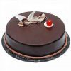 Send Pearl Continental Hotel Cakes To Pakistan