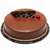 Send Pearl Continental Hotel Cakes To Pakistan