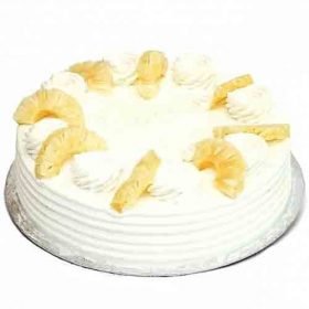 Send Pearl Continental Hotel Cakes To Pakistan
