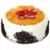 Send Pearl Continental Hotel Cakes To Pakistan