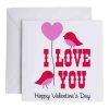 Send Valentine's Day Cards To Pakistan