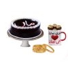 send mothers day gifts to pakistan online